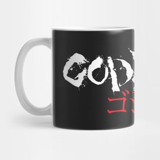 Godzilla Calligraphy Mug